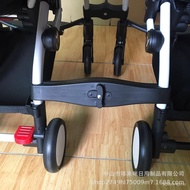 🚓yoyaplus/yoyq/aiqi/yoyaSame Baby Stroller Connector Twin Connector Accessories