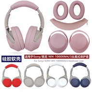Sony Xm4 Head Beam Cover Is Suitable For Sony/Sony WH-1000XM4 Rose Gray Headset Protective Case Sony