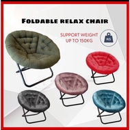 Comfortable Relax Cosy folding Sofa Chair / Multi colour foldable cosy single sofa