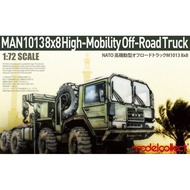 Search Model Pavilion UA72342 1/72 German MAN KAT1M1013 8x8 High Mobility Off-Road Vehicle Machinery