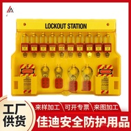 Portable One-Stop Lockout Plastic Tagout Safety Box Tool Station Lockout Lockout Station Management 