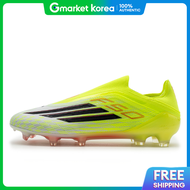 adidas | Adidas F50 Elite Ll Fg (Jr6458)