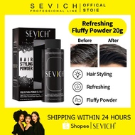 SEVICH Hair Styling Powder 20g Long Lasting Fluffy Hair Powder
