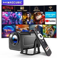 Magcubic HY320 NTV Netflix Officially Licensed Android 13 Projector with 1080P 500ANSI Prime Video Y