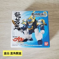 魔神物語 龍倉丸 魔神英雄傳  超魔神英雄  靚盒 飛雲 龍神丸