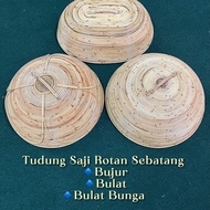 Tudung saji Rotan Sebatang / Tudung saji / Food cover / Rattan/ Penutup Makanan