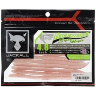 JACKALL Flick Shake Site Magic 4.8 Inch 2-Tone