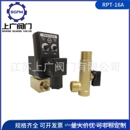 Drainage RPT-16A Timing Solenoid Valve Solenoid Drainage Valve Air Compressor Drainage Valve RPT-16B
