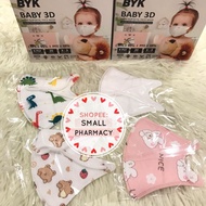 BYK Baby Mask 3D KN95 Surgical Face Mask - 4ply 20pcs BFE / PFE 99% MDA Approved - Pink Bunny /White / Dinosaur / Bear