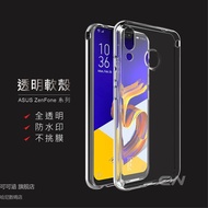 Asus Transparent Soft Case Phone Case Suitable for Zenfone 7 Pro 5 5Z ZS670KS ZS620KL ZE620KL