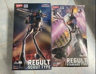 全新 超時空要塞 長谷川 1/72 Macross Regult, Scout Regult 兩盒