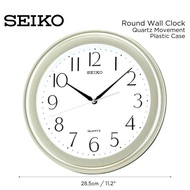 Seiko Round Wall Clock For Living Room 31.1cm Diameter