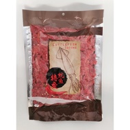 Red Cuttlefish with Sugar Coated / Sotong Merah Gula - 250g