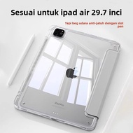 Suitable for ipadair7 32 cm a1566 Protective Case ipada1567 Leather Case ipadair2 Generation Transpa