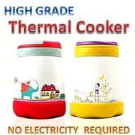 【SELF-COOKED】🚛SG FAST SHIP💨 Thermal Cooker Pot Vacuum Flask Insulation Lunchbox Rice Cooker