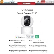 Xiaomi Smart Camera C200 - 1 Year Warranty By Xiaomi