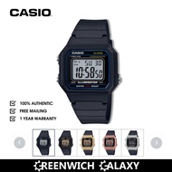 Casio Digital Sports Watch (W-217H Series)