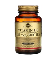 [ วิตามินดี 3 ] Solgar, Vitamin D3 (5,000 IU) x 100 ซอฟเจล