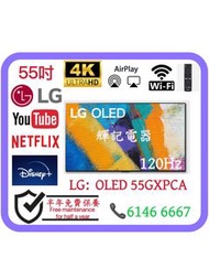 55吋 Ultra-thin LG OLED ⚠️120Hz TV 55GXPCA 📺 # TV / 電視 / Smart TV