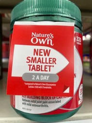 [有現貨] 葡萄糖胺和軟骨素(200粒) Nature's Own Glucosamine Sulfate with Chondroitin