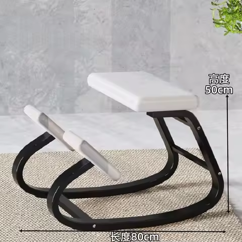 Ergonomic Kneeling Chair Home Office Chair Comfortable Sedentary Computer Chair Rocking Metal Kneeli