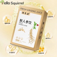 Ginseng drink original liquid Changbai Mountain fresh ginseng drink concentrated liquid ginseng orig