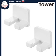 Yamazaki Film Hook Toothbrush Holder, Single, Set of 2, White, W2.6 x D2.4 x H2.6cm (per holder, not