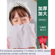 LP-8 Disposable🍄Disposable Towel Compressed Face Cloth Cleaning Towel Facial Towel Portable Candy Particles Pure Cotton