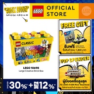 LEGO Classic 10698 Large Creative Brick Box (790pcs.) Building Blocks Kids Toy