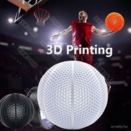 [Microfiber Material] 3D Printing High Elasticity No Inflatable Hollow Basketball No. 6-7 Adult Spor