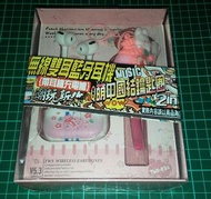 超萌 TWS- K24 STUDY TWS WIRWIRELESS EARPHONES 真無線藍芽耳機 附充電艙 贈可愛中國結鑰匙圈