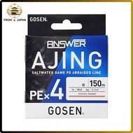Gosen Answer Ajing PE 4 Strand Fishing Line 150m #0.2(5lb)/#0.25 (6lb)/#0.3 (8lb)/#0.4 (10lb)