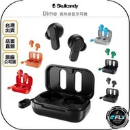 《飛翔無線3C》Skullcandy 骷顱糖 Dime 真無線藍芽耳機◉公司貨◉藍牙通話◉含充電盒