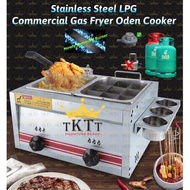 TKTT 16 Litres LPG Gas Deep Fryer Oden Noodle Multi Cooker Steamboat Fry Chicken French Fried Dapur 
