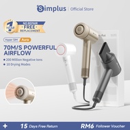 【SimplusPink】High Speed Hair Dryer丨70M/S丨Essence Function丨1300W丨200Million Negative Ions丨10 Modes Hy