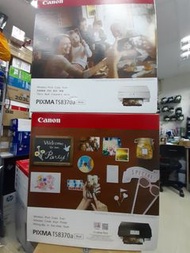 全新行貨長期現貨 Canon Pixma TS8370a 多合一相片打印機 (跟機已有原裝墨水,不需另購墨水)