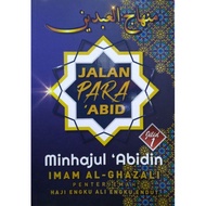🔥🎋 HOT SELLING 🎋🔥 Minhajul Abidin [ Jilid 1 & 2 ] - Jalan Para 'Abid - Imam Al-Ghazali