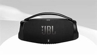 (全新行貨) JBL Boombox 3 Wi-Fi 可攜式喇叭