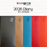 [SG] 2026 PU Diary 9 x 17.5cm [Evergreen Stationery]