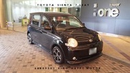Toyota Sienta 7 seater 合法租車保險 Auto