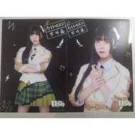 GNZ48 HERO 单曲 内封 SET  罗可嘉
