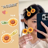 Cute flower hair clip Sunflower clip Fringe side clip Hair accessories gift