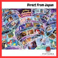 Tenyo 108-Piece Hologram Jigsaw Puzzle - Disney Animation History with Glue, Spatula, and Service Ca
