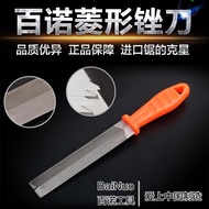 Bainuo diamond file grinding saw file woodworking saw file hand plate saw file material fi百诺菱形锉刀打磨伐锯