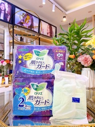 Combo 2 gói Băng vệ sinh Laurier KAO Nhật Bản Nội Địa