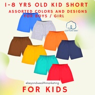 6PCS RETASO MADE PAMBAHAY ASSTD DESIGNS GARTERIZED SHORTS INFANT BOYS GIRL 1YR OLD-8 YRS OLD ADULT