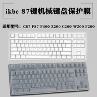 T 87-Key Mechanical Keyboard Film Suitable for ikbc C87 F87 F400 Z200 C200 W200 F200