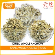 Dried Whole Anchovy Small / Medium / Large 200g Seafood Groceries Food Anchovies Wholesale Quality