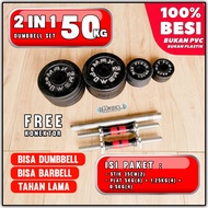 2 IN 1 Barbel 50kg - dumbbell set 50kg - dumbell dumble 50kg BESI