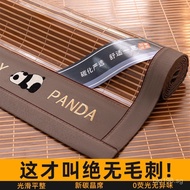 Winter and Summer Dual-use Bamboo Mat Ice Silk Mat Summer New Style Straw Mat2025Foldable Double-Sid